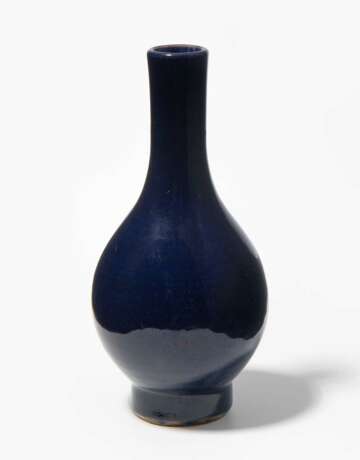 Kleine Vase - photo 1