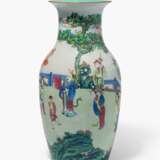 Vase - photo 6