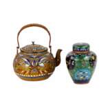 Пара предметов для чайной церемонии. Металл Asian Art 20th century г. - фото 1