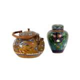 Пара предметов для чайной церемонии. Металл Asian Art 20th century г. - фото 2