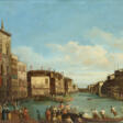 ÉCOLE VÉNITIENNE DU XVIIIe SIÈCLE, ENTOURAGE DE GIOVANNI ANTONIO CANAL DIT CANALETTO - Auktionspreise