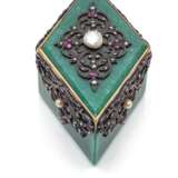 Feinste Juwelendose im höfischen Stil des 18. Jahrhunderts - Foto 2