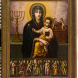 *Juan Correa (1674 - 1739) Mother of God "Salus Popuki Romani" and the seven archangels - photo 2