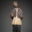 Figur des Heiligen Johannes Nepomuk - Now at the auction