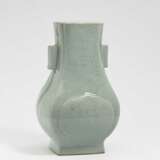 Vase "Hu"-Form - photo 1