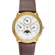 AUDEMARS PIGUET, RARE YELLOW GOLD PERPETUAL CALENDAR WRISTWATCH, REF. 25661BA - Prix ​​des enchères