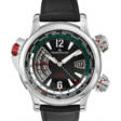 JAEGER-LECOULTRE, LIMITED EDITION STAINLESS STEEL WORLD TIME 'MASTER COMPRESSOR EXTREME W-ALARM MEXICO', REF. 150.8.42 - Auktionspreise