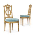 A PAIR OF LOUIS XVI GILTWOOD CHAISES - Prix ​​des enchères