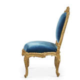 A PAIR OF LOUIS XV GILTWOOD CHAISES - photo 4