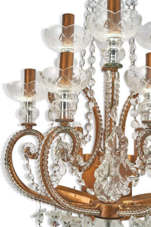 A SET OF FOUR GILT-METAL AND CUT-GLASS WALLLIGHTS - photo 3