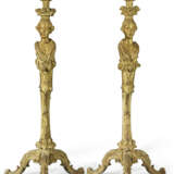 A PAIR OF GEORGE II GILTWOOD TORCHERES - photo 1