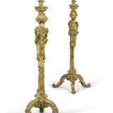 A PAIR OF GEORGE II GILTWOOD TORCHERES - Foto 5