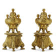 A PAIR OF LOUIS XIV-STYLE ORMOLU CHENETS - Auction prices