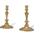 A PAIR OF LOUIS XIV STYLE ORMOLU CANDLESTICKS - Prix ​​des enchères