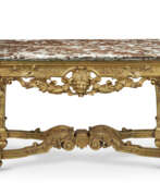 Vergoldetes Holz. A LOUIS XIV GILTWOOD SIDE TABLE