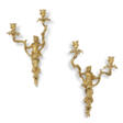 A PAIR OF REGENCE ORMOLU TWO-BRANCH WALL LIGHTS - Auction prices