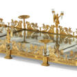 A RESTAURATION ORMOLU SURTOUT DE TABLE - Prix ​​des enchères