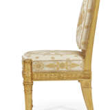 A PAIR OF EMPIRE GILTWOOD CHAISES - photo 4