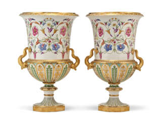 A PAIR OF ORMOLU-MOUNTED VIENNA (SORGENTHAL) PORCELAIN LARGE CAMPANA VASES