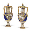 A PAIR OF MINTON PORCELAIN COBALT-BLUE GROUND VASES AND COVERS - Auction prices