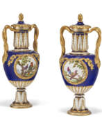 Minton Ceramic Factory. A PAIR OF MINTON PORCELAIN COBALT-BLUE GROUND VASES AND COVERS