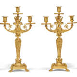 A PAIR OF FRENCH ORMOLU FOUR-BRANCH CANDELABRA - photo 3