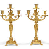 A PAIR OF FRENCH ORMOLU FOUR-BRANCH CANDELABRA - photo 4