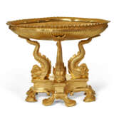 AN ORMOLU CENTERPIECE - photo 1