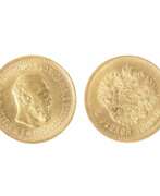 Обзор. Золотая монета 5 рублей Александра III, 1889 года. Россия