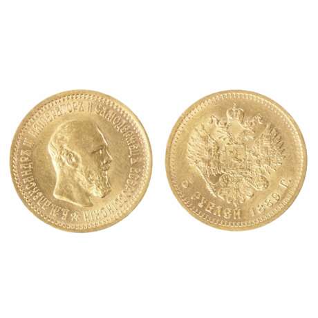 Золотая монета 5 рублей Александра III 1889 года. Россия Золото Late 19th century г. - фото 1