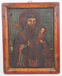 Antike Ikone &quot;Heiliger Josef mit Jesuskind&quot;, wohl Rumänien um 1800