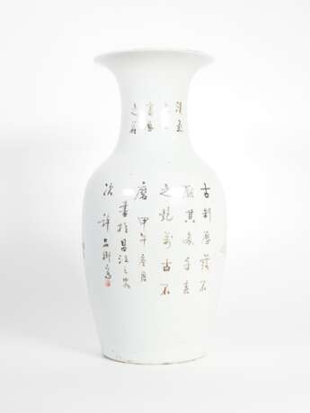 Große Vase aus Porzellan mit Famille rose - Dekor "100 Antiquitäten", China 19./20. Jh. - фото 3