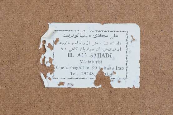 H. Ali Sajjadi, Persische Jagdszene, Iran Mitte 20. Jh. - Foto 2