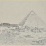 Cheops-Pyramide - Casa Petrarca - "Garten einer ägyptischen Königstochter" - фото 1