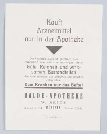 Drittes Reich: 2x Bilderbogen Aufstellbild SA / NSKK Männer zum ausschneiden und aufstellen, um 1934 - photo 2