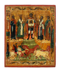 Die Heiligen Pferdepatrone Florus und Laurus mit dem Erzengel Michael und den beiden heiligen Tierpatronen Methodios und Blasios