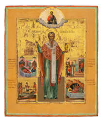 Der hl. Antipas mit Szenen aus seinem Martyrium
