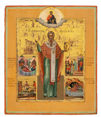 Der hl. Antipas mit Szenen aus seinem Martyrium - Foto 1