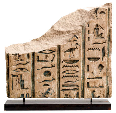 Wandfragment, wohl aus dem Grab Bakenrenefs, Vesir unter Pharao Psametik I. - Foto 1