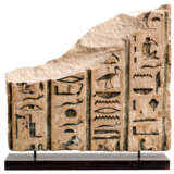 Wandfragment, wohl aus dem Grab Bakenrenefs, Vesir unter Pharao Psametik I. - фото 1