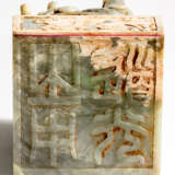 Grosser chinesischer Jade-Stempel mit Drachen - фото 2