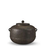 AN IRON TEA-KETTLE OF 'AMIDADO' STYLE - photo 1