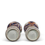 A PAIR OF IMARI BEAKER VASES - photo 5