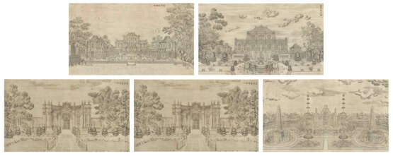 A SET OF TWENTY ETCHINGS OF THE EUROPEAN PALACES, PAVILIONS AND GARDENS IN THE IMPERIAL GROUNDS OF YUANMINGYUAN, THE OLD SUMMER PALACE IN BEIJING - Foto 1