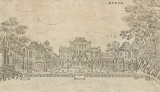 A SET OF TWENTY ETCHINGS OF THE EUROPEAN PALACES, PAVILIONS AND GARDENS IN THE IMPERIAL GROUNDS OF YUANMINGYUAN, THE OLD SUMMER PALACE IN BEIJING - photo 4