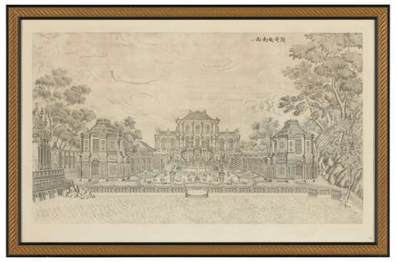 A SET OF TWENTY ETCHINGS OF THE EUROPEAN PALACES, PAVILIONS AND GARDENS IN THE IMPERIAL GROUNDS OF YUANMINGYUAN, THE OLD SUMMER PALACE IN BEIJING - photo 9