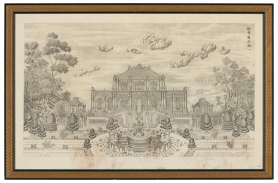 A SET OF TWENTY ETCHINGS OF THE EUROPEAN PALACES, PAVILIONS AND GARDENS IN THE IMPERIAL GROUNDS OF YUANMINGYUAN, THE OLD SUMMER PALACE IN BEIJING - photo 10