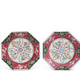 A PAIR OF RUBY-GROUND FAMILLE ROSE OCTOGONAL DISHES - photo 1