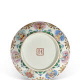 A FAMILLE ROSE SAUCER DISH - фото 2