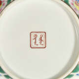 A FAMILLE ROSE SAUCER DISH - photo 3